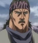 YAMAN