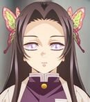 Kanae Kocho