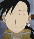 Ling Yao