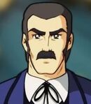 Procton (Genzo Umon)