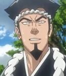 SentarŌ Kotsubaki