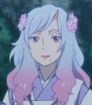 Shion